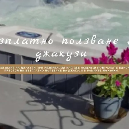 Hotel Enika 3*